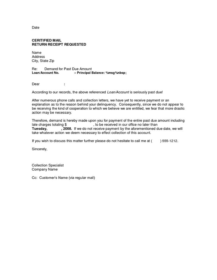 defective product claim letter sample complaint for hotel demand - complaint letters defective product claim letter sample complaint for hotel demand - complaint letters