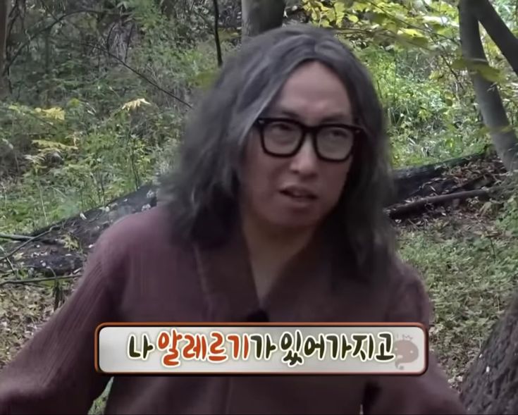 해선 이미지