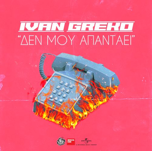 ivan greko ivan greko
