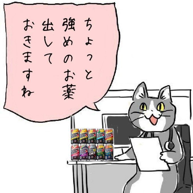 ファッ ウーン のアイデア 740 件 面白い画像 爆笑画像 おもしろい画像 ボケて ファッ ウーン のアイデア 740 件 面白い画像 爆笑画像 おもしろい画像 ボケて