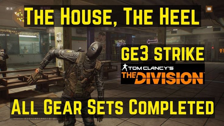 The Division 171 Best FireCrest Build (Ninja MDR)! Tom Clancyu0027s - best of blueprint vendors the division The Division 171 Best FireCrest Build (Ninja MDR)! Tom Clancyu0027s - best of blueprint vendors the division