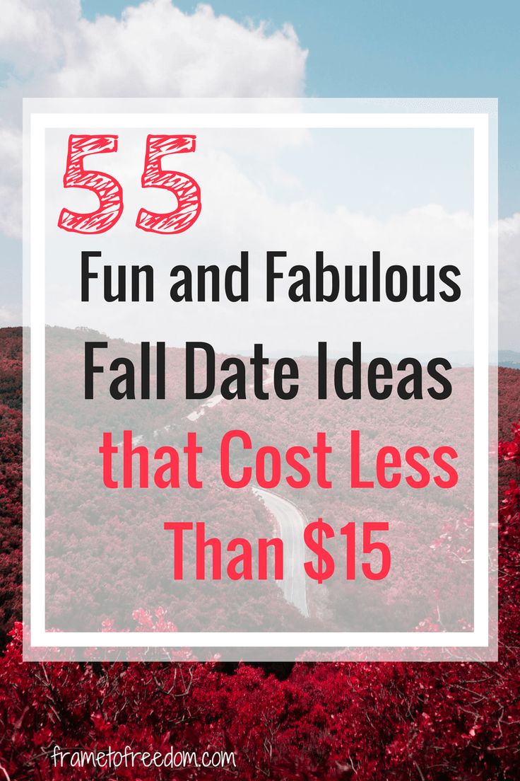 fun calendar dates
