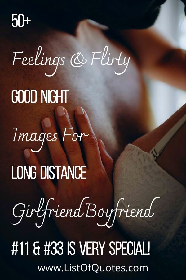 pix Flirty Good Night Texts For Him Long Distance romantic good night message for him