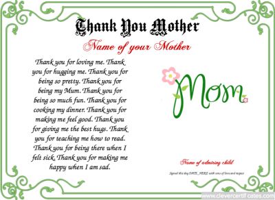 free certificate maker for teachers