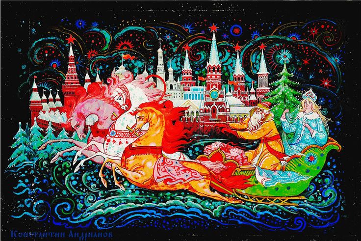 Летием подруге, новогодние открытки палех