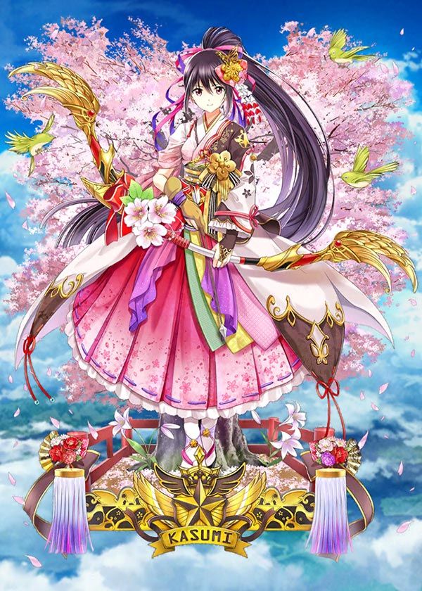白猫 カスミ 名星 の評価とおすすめ武器 白猫プロジェクト公式攻略データベース 白猫プロジェクト アニメの妖精 アニメの女の子 白猫 カスミ 名星 の評価とおすすめ武器 白猫プロジェクト公式攻略データベース 白猫プロジェクト アニメの妖精 アニメの女の子