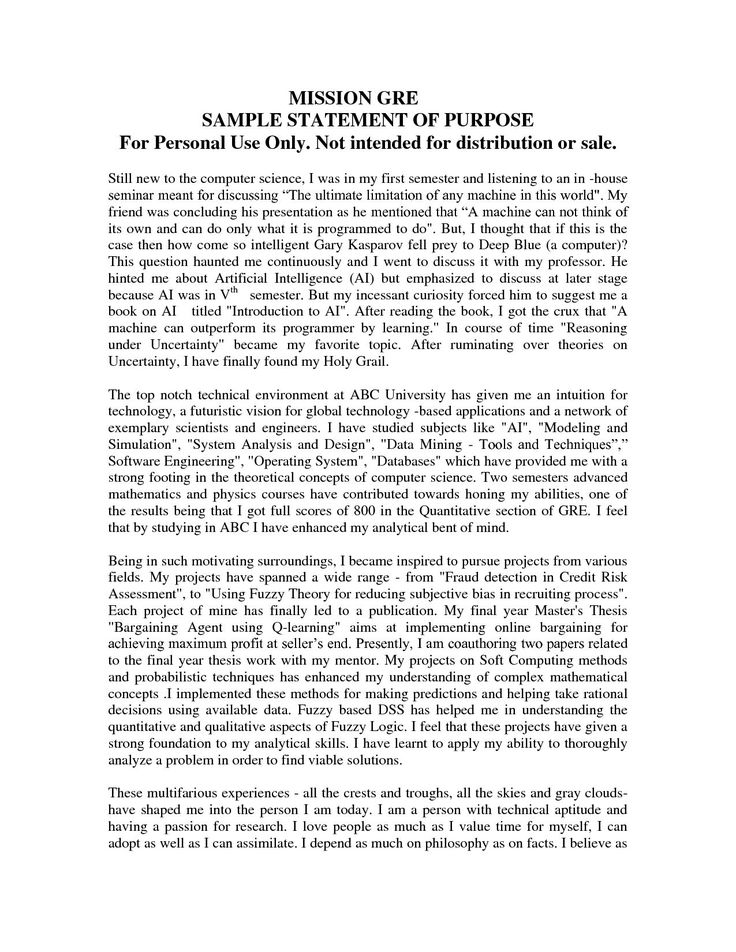 Persuasive essay thesis statement