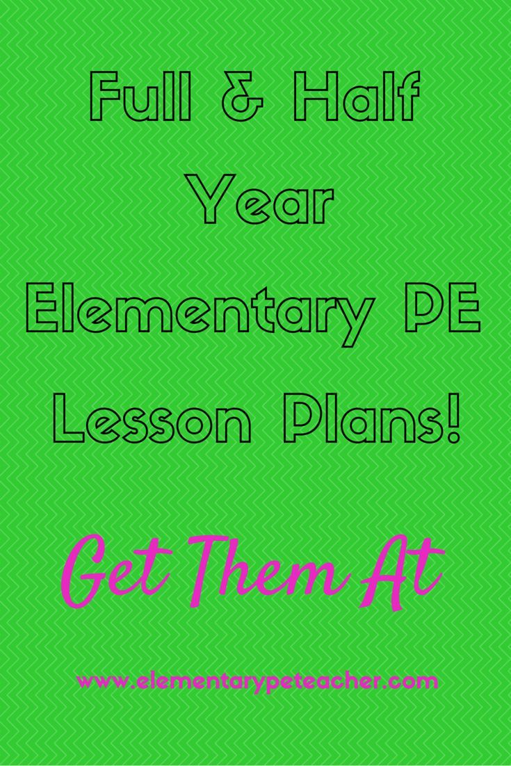 physical education lesson plan