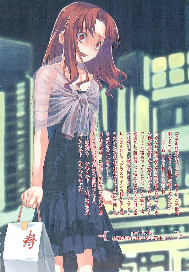 絶望の表情をした画像がほしいんだがwwwwwwwwwwww ラビット速報 とらドラ 表情 顔 絶望の表情をした画像がほしいんだがwwwwwwwwwwww ラビット速報 とらドラ 表情 顔
