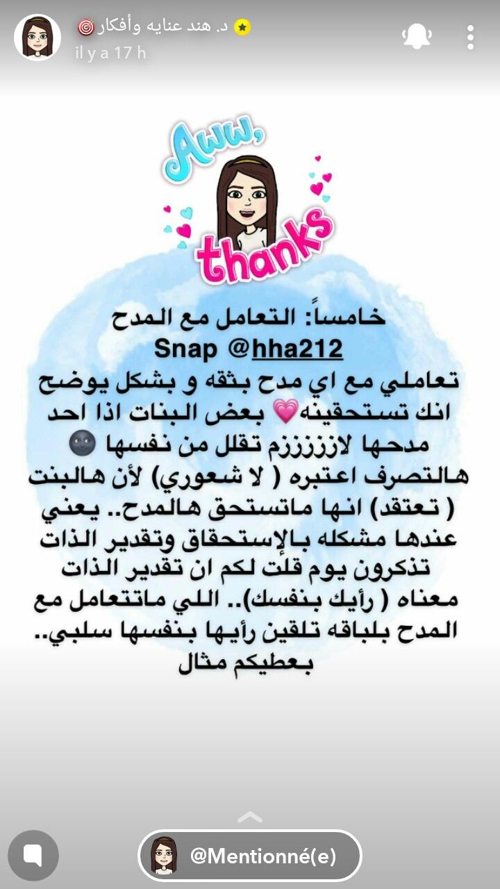 Pin On موضة وجمال