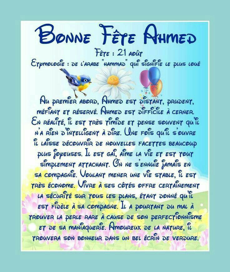 Epingle Par Oceane Brodier Sur Bonne Fete Carte Bonne Fete Bonne Fete Carte Epingle Par Oceane Brodier Sur Bonne Fete Carte Bonne Fete Bonne Fete Carte