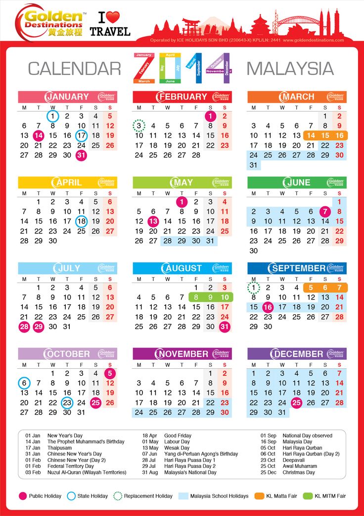 34 best corporate - self promo images on Pinterest Business - sample birthday calendar 34 best corporate - self promo images on Pinterest Business - sample birthday calendar