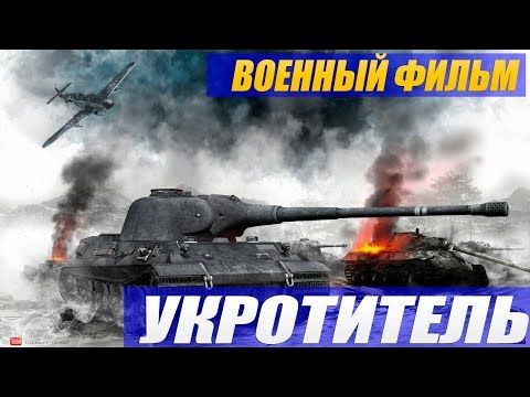 Ютуб смотреть сериал тихая охота на