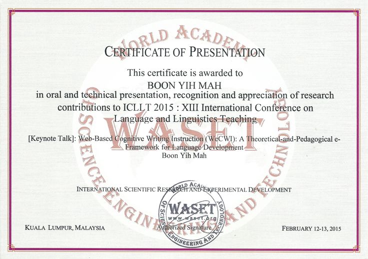presentation certificate