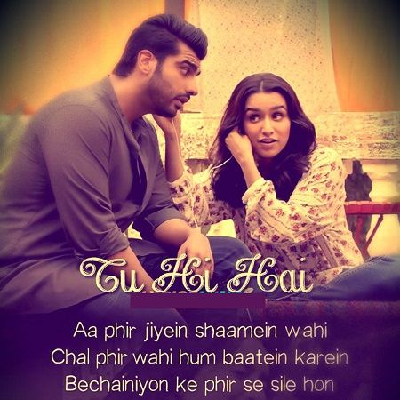 Tu Hi Hai Song Download Tu Hi Hai By Rahul Mishra Song Download Tu Tu Hi Hai Song Download Tu Hi Hai By Rahul Mishra Song Download Tu