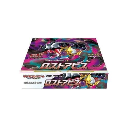 Pokemon TCG: Forces of Nature GX Premium Collection, Collectible Trading Card Set