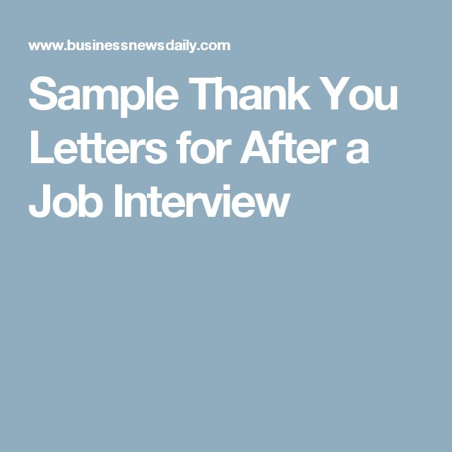 thank you card for interviews