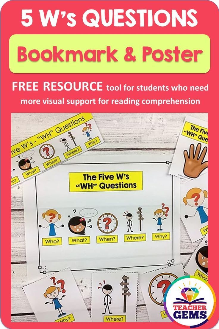 Free Printables! 5 W's - Free Printables! 5 W's