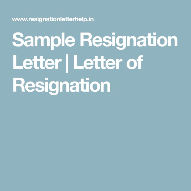 Best 25+ Resignation sample ideas on Pinterest Resignation - resignation letter sample 2 weeks notice Best 25+ Resignation sample ideas on Pinterest Resignation - resignation letter sample 2 weeks notice