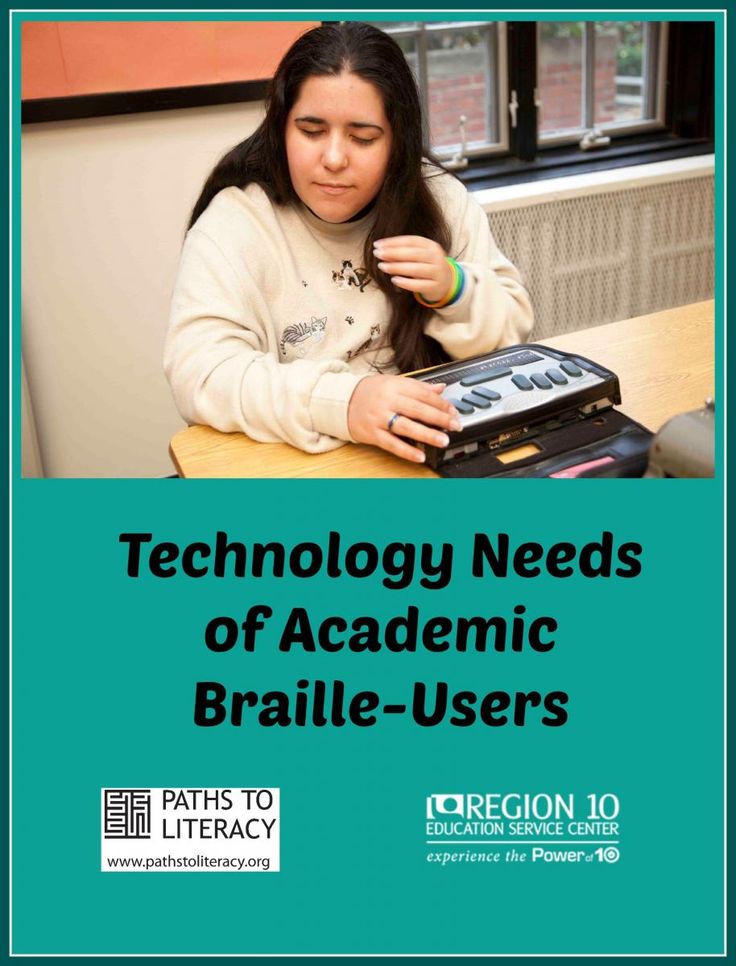 jobs for the blind and visually impaired