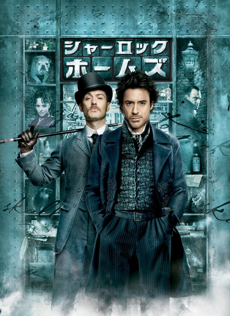 Sherlock Hd Stream Sherlock Hd Stream