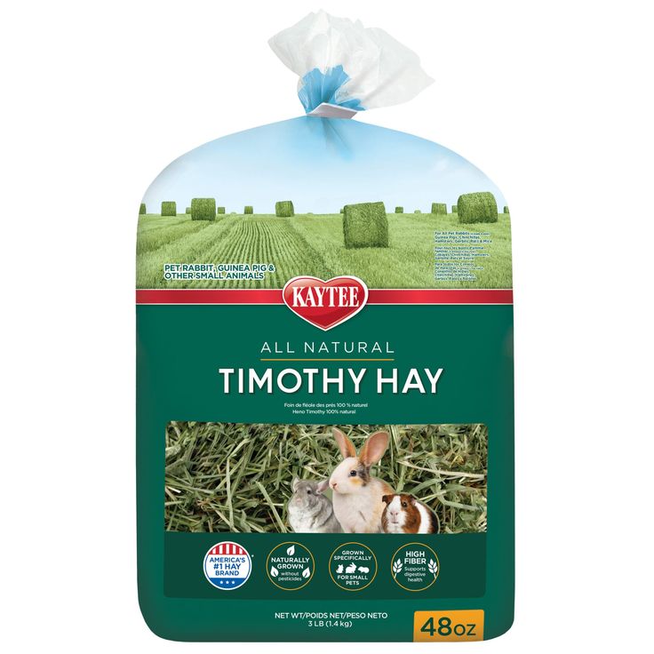 Mazuri Waterfowl Starter Diet inspire ideas 2022