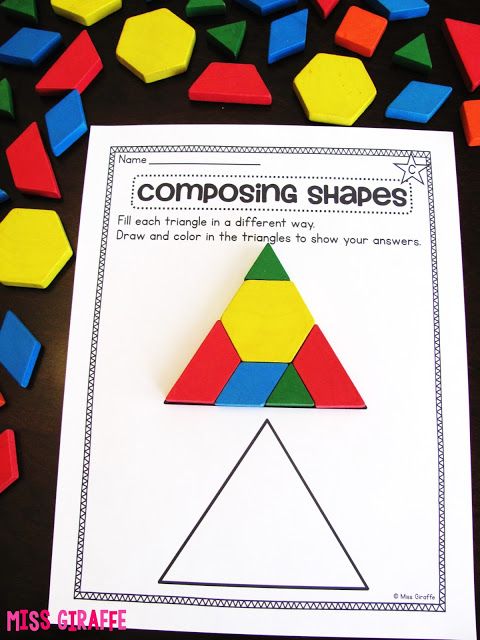 Best 25+ Pattern blocks ideas on Pinterest Free pattern block - pattern block template Best 25+ Pattern blocks ideas on Pinterest Free pattern block - pattern block template