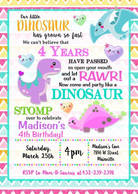 dinosaur birthday party invitation girl pink dinosaur dinosaur party invitations