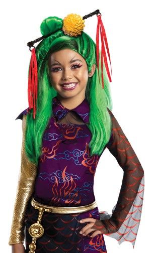 monster high