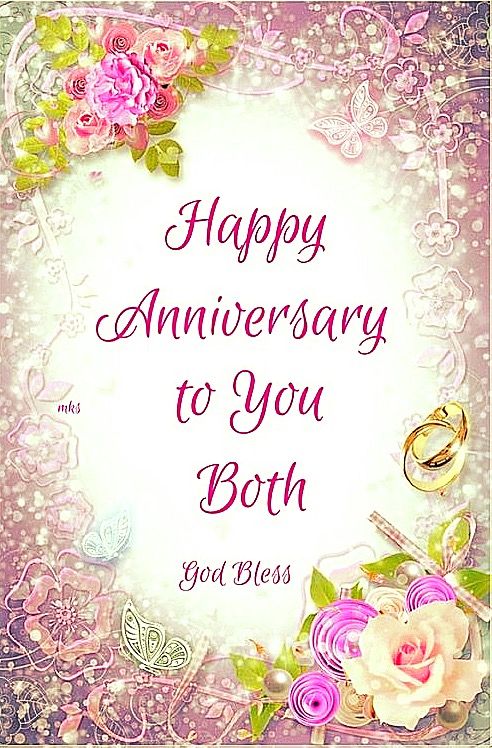 Happy Anniversary To You Both With Roses And Wedding Rings On The Frame happy-anniversary-to-you-both-with-roses-and-wedding-rings-on-the-frame