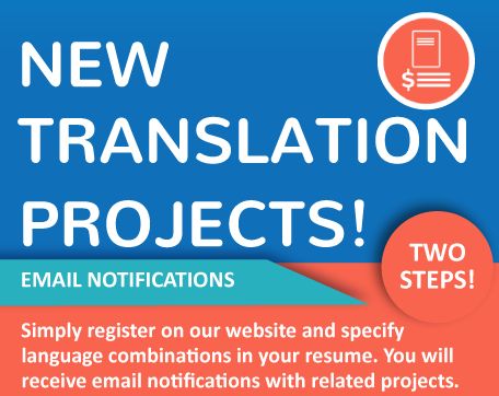10 best Translation Jobs images on Pinterest Free quotes, Project - best of russian birth certificate translation sample 10 best Translation Jobs images on Pinterest Free quotes, Project - best of russian birth certificate translation sample