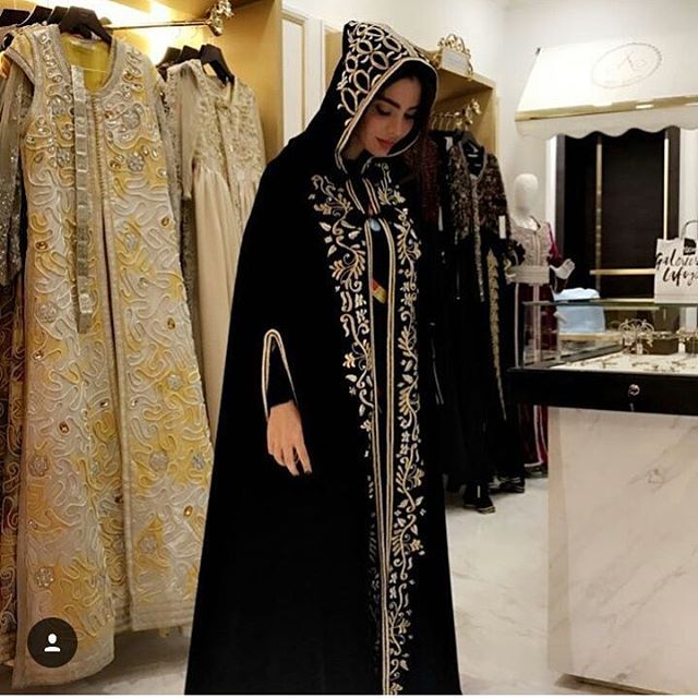 برنوس برنوس