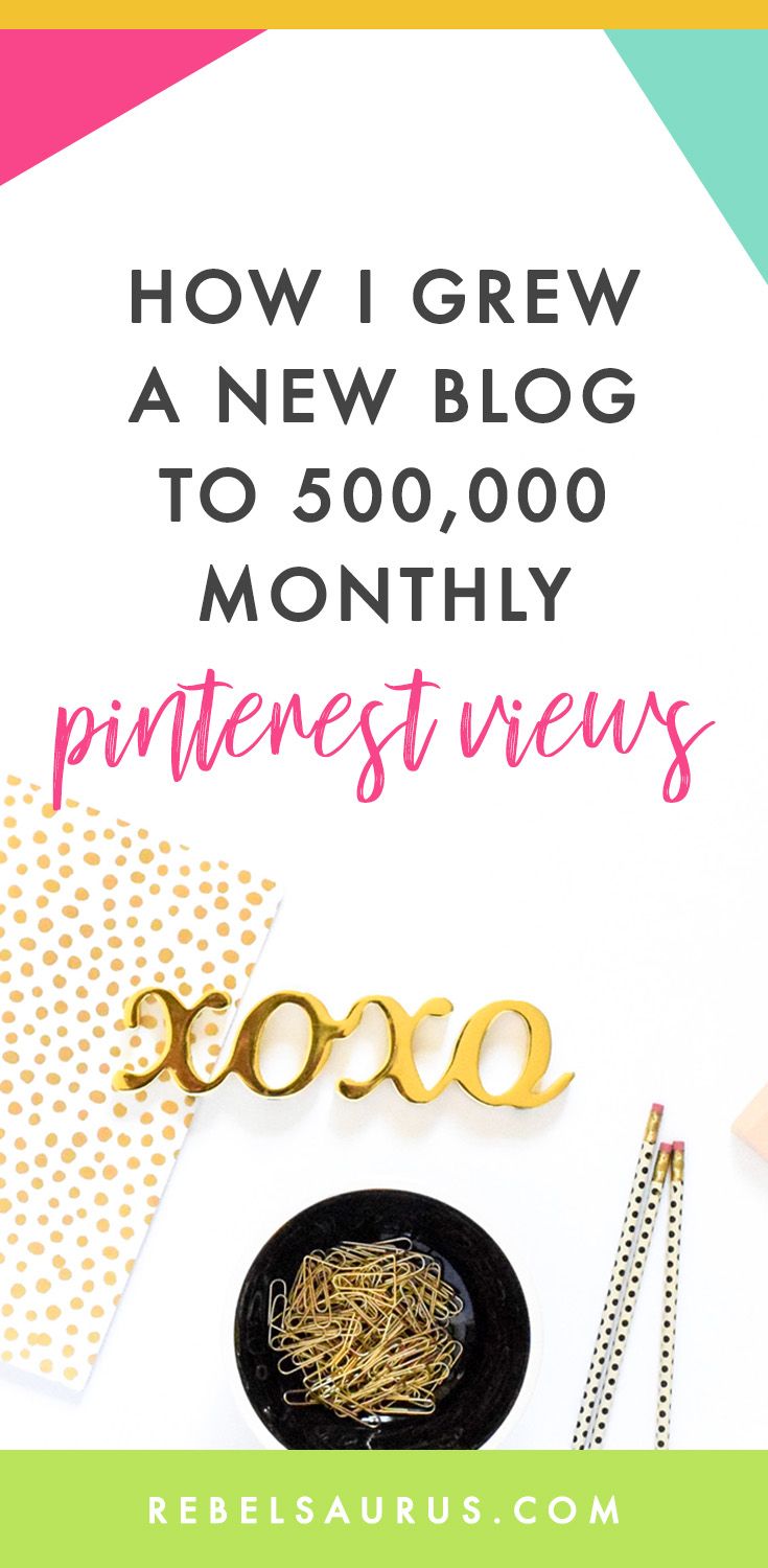 How I Grew A Blog S Pinterest Monthly Viewers From Zero To 500 000 In 2 Months Katie Harp Creative Blogging For Beginners Blog Blog Traffic