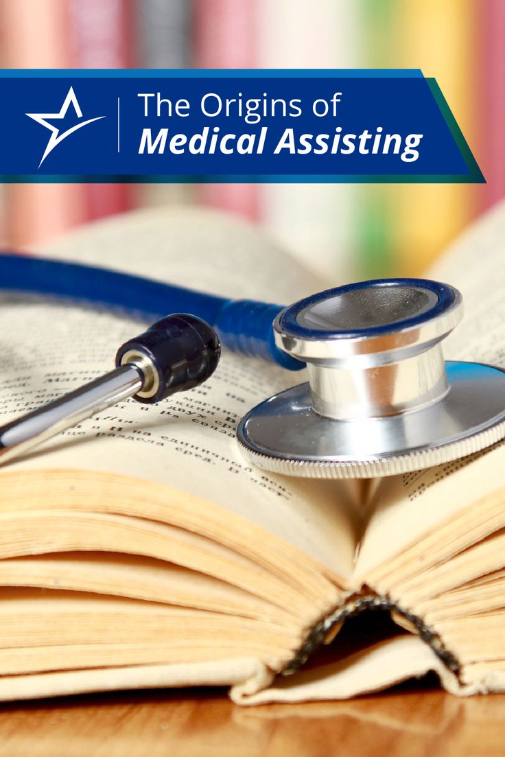 medical assistant history