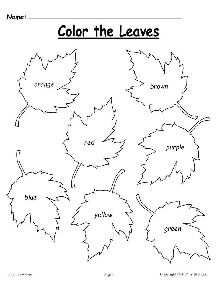 Leaves Coloring Page Part 2 Crafts And Worksheets For Preschool Toddler And Kindergarten Leaf Coloring Page Tree Coloring Page September Themes