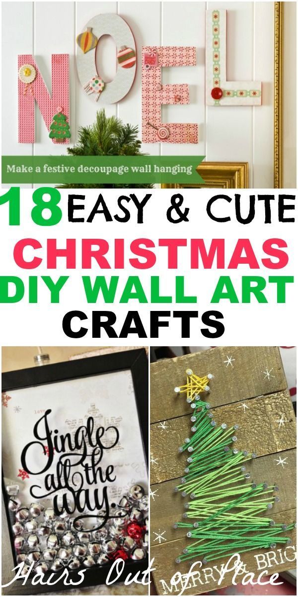 Best Energetic Room Ideas Stylish Energetic Room Decorating Click On Image To Rea In 2020 Christmas Wall Decor Diy Christmas Wall Art Christmas Crafts To Make