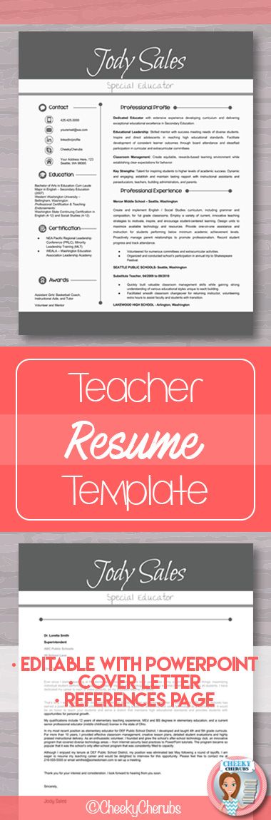 free elementary teacher resume templates preschool examples template teaching samples free elementary teacher resume templates preschool examples template teaching samples