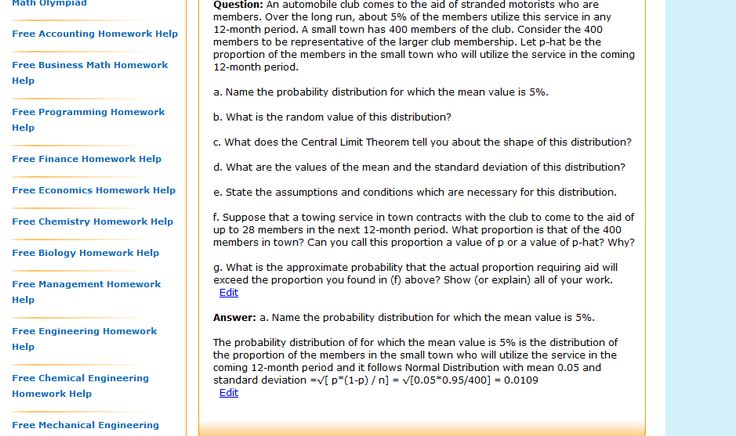Statistics math homework help