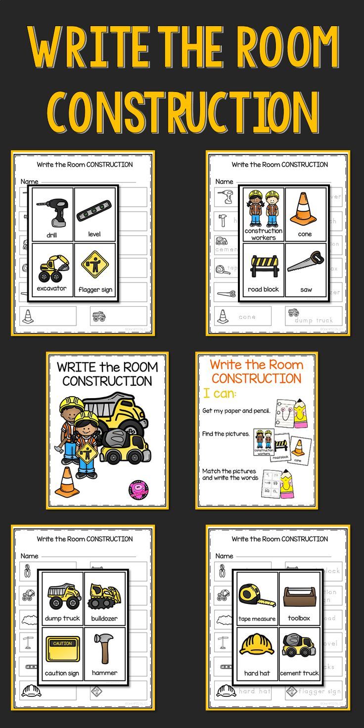 write the room kindergarten