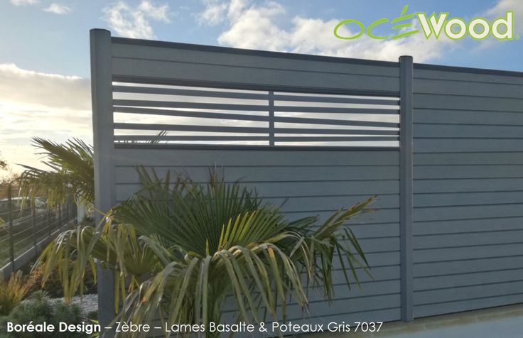 cloture bois composite avec lames deco aluminium Boréale Design - palissade en pvc jardin cloture bois composite avec lames deco aluminium Boréale Design - palissade en pvc jardin