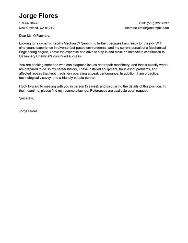 air quality engineer cover letter