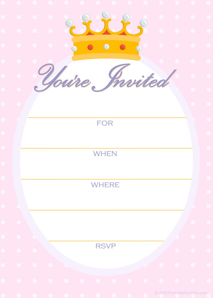 free party invitations printable
