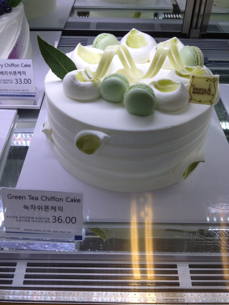 Korean Blueberry Chiffon Cake Recipe Korean Blueberry Chiffon Cake Recipe