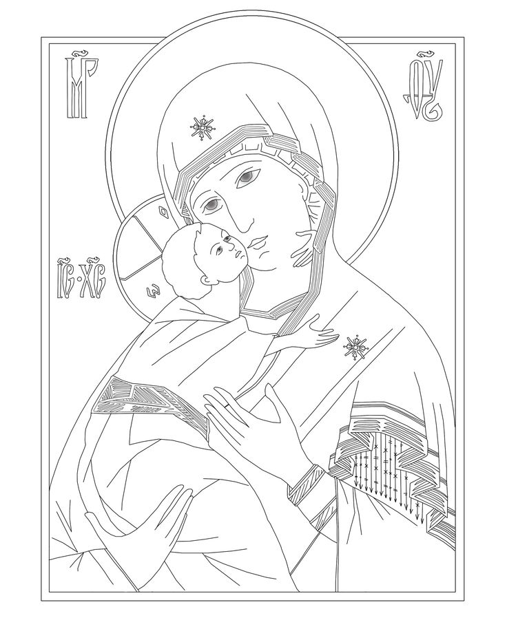 17 best St Patricku0027s day images on Pinterest Coloring sheets - fresh orthodox christian coloring pages 17 best St Patricku0027s day images on Pinterest Coloring sheets - fresh orthodox christian coloring pages