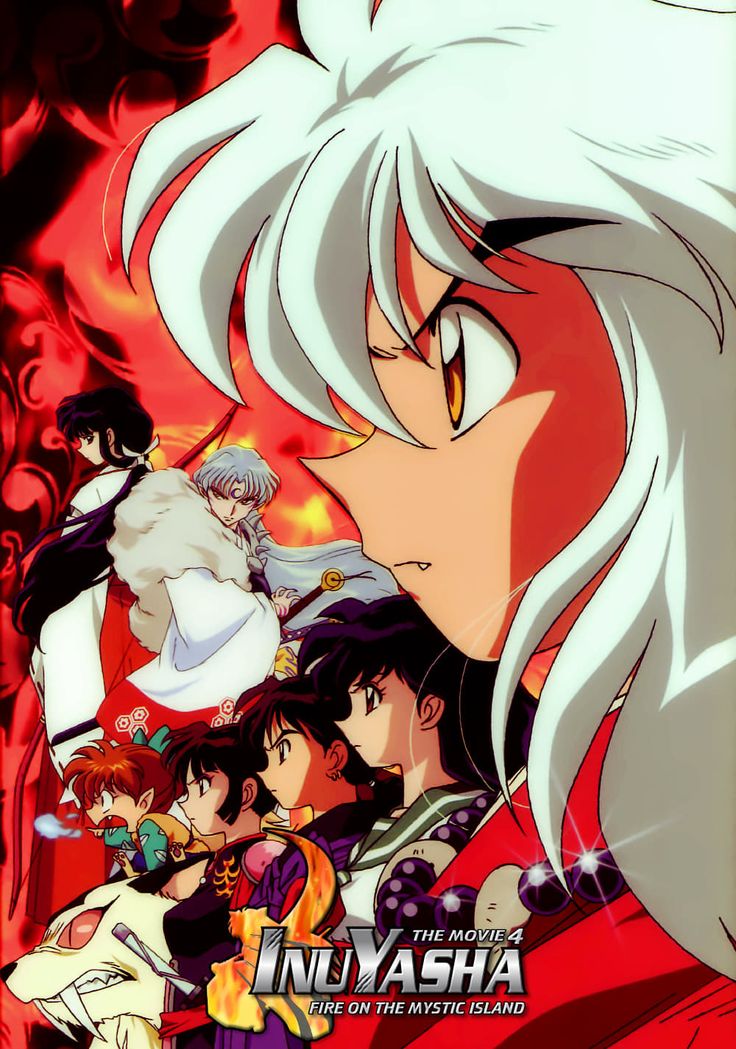 Inuyasha The Movie Fire On The Mystic Island Trailer