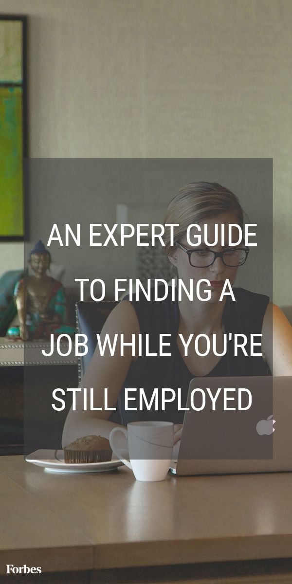 best way to find a new job