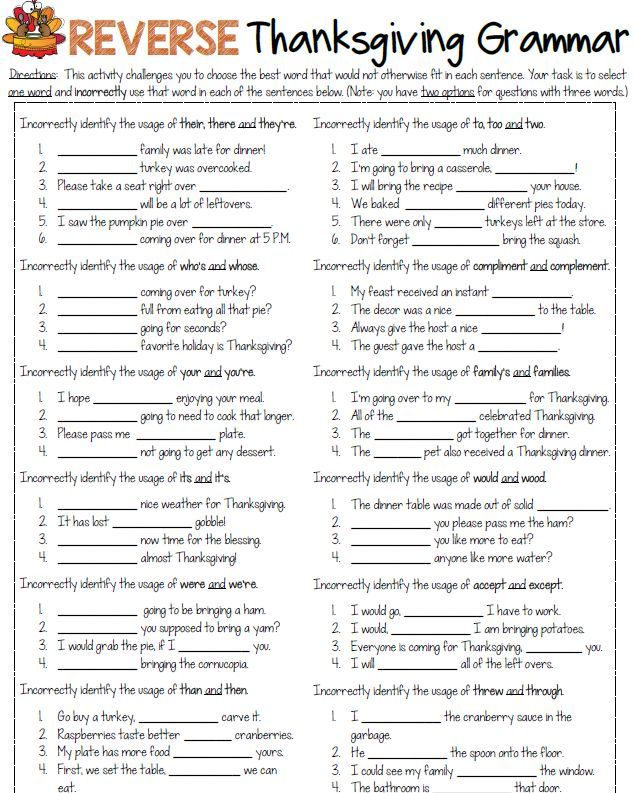 Grammar Is Tricky. This Free Thanksgiving-themed Grammar Activity Challenges A Student To Think Criti… Thanksgiving Grammar, Grammar Worksheets, School Worksheets Grammar Is Tricky. This Free Thanksgiving-themed Grammar Activity Challenges A Student To Think Criti… Thanksgiving Grammar, Grammar Worksheets, School Worksheets