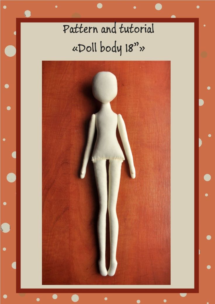 PDF Cloth Doll Pattern 18 PDF Sewing TutorialSoft | Etsy PDF Cloth Doll Pattern 18 PDF Sewing TutorialSoft | Etsy