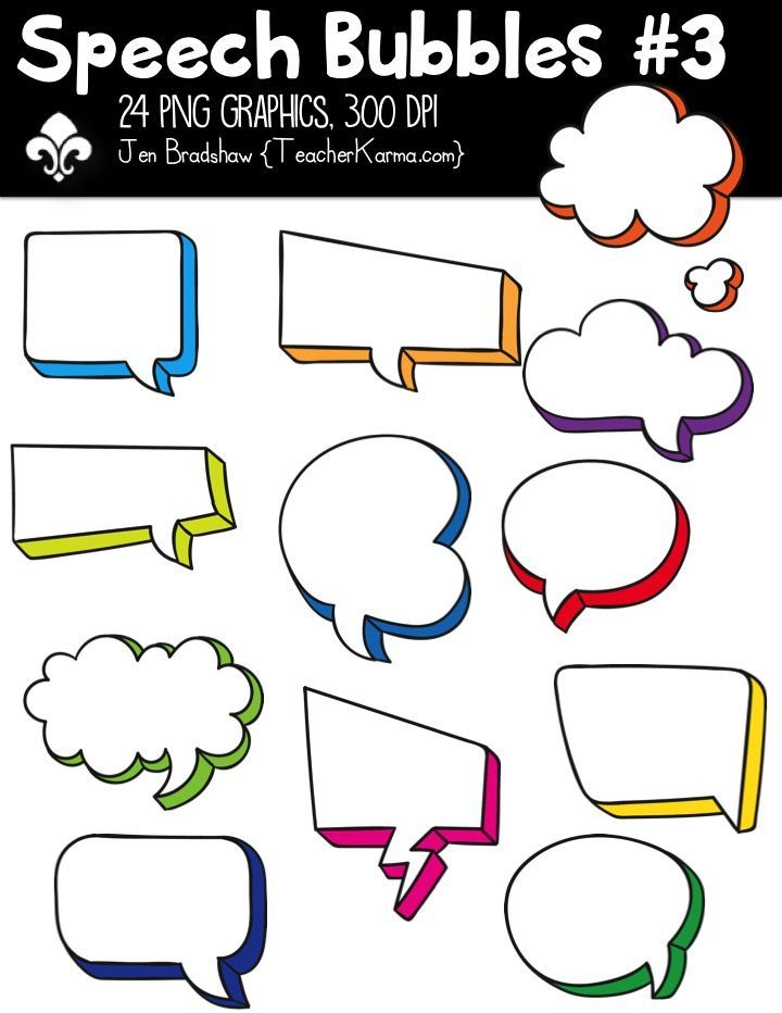 It is a photo of Transformative Speech Bubble Printable It's just a graphic of Transformative Speech Bubble Printable