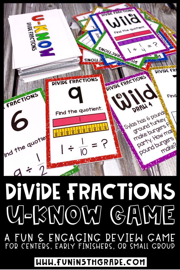 Divide Fractions Game UKnow Fractions Division Math Review 5th Grade 5.NF.7 Fraction games